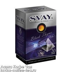 чай SVAY "Black Thyme" 2,5 г*20 шт. в пирамидках
