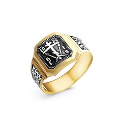 Кольцо из золочёного серебра с чернением - Кресту Твоему поклоняемся, Владыко 925 пробы КЖЗ-042