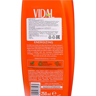 Гель для душа VIDAL с витамином С, 250 мл