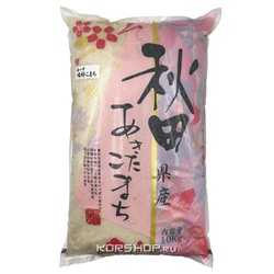 Среднезерный рис Akita Komachi, Япония, 10 кг Акция