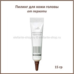 Пилинг для кожи головы Lador Scalp Scaling Spa 15g (51)