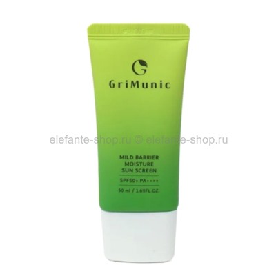 Солнцезащитный крем GriMunic Mild Barrier Moisture Sun Screen 50ml (51)