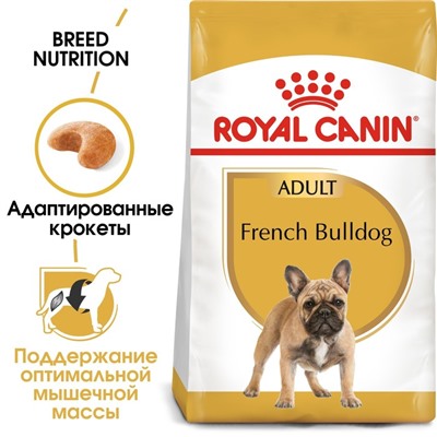 Сухой корм RC French Bulldog Adult для французского бульдога, 3 кг