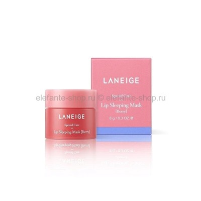 Ночная маска для губ LANEIGE LIP SLEEPING MASK BERRY, 3 гр (78)