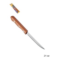 Нож для мяса 10 см Dynamic 2 шт/ цена за шт 147,55руб/ / 871-561 /уп 2/12/