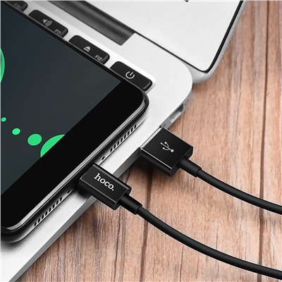 Кабель USB - Type-C Hoco X23 Skilled (повр. уп.)  100см 2,1A  (black)