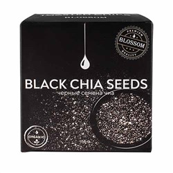 Семена Чиа чёрные, органические Blossom, 150 г