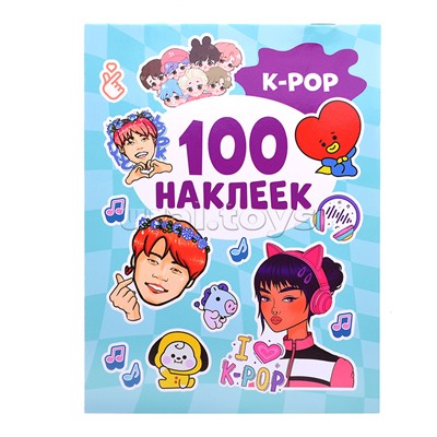 100 наклеек. K-pop