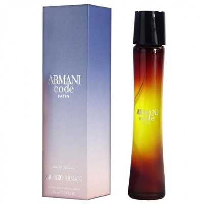 Парфюмерная вода Giorgio Armani Code Satin женская