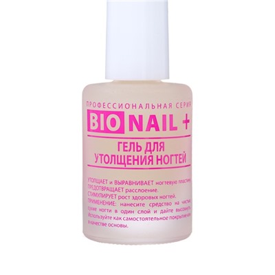 Гель для утолщения ногтей DIA D`ORO BIO Nail+, 11 мл