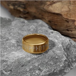 Кольцо «Вальхалла» с рунами, цвет белый в золоте, 17 размер