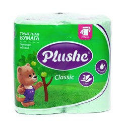 Туалетная бумага Plushe Classic  «Зелёное яблоко», 2 слоя, 4 рулона