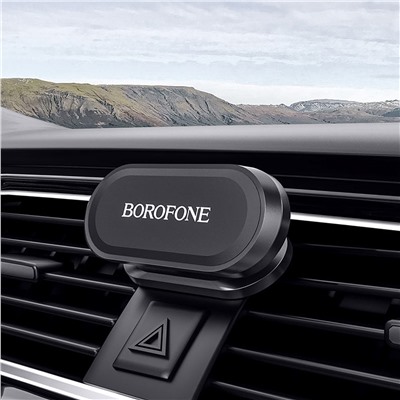 Держатель автомобильный Borofone магнитный BH29 (повр. уп.) на приборную панель (black)