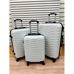 Комплект чемоданов 1743681-4
