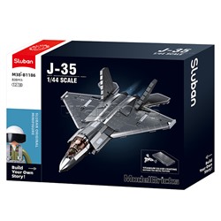 Конструктор "Истребитель J-35" (838 дет.)