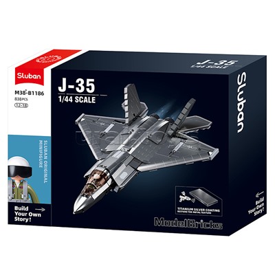 Конструктор "Истребитель J-35" (838 дет.)