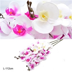 Цветок искусственный Орхидея 112 см 9 цветков / 149NA-23 /уп 24/240/ латекс