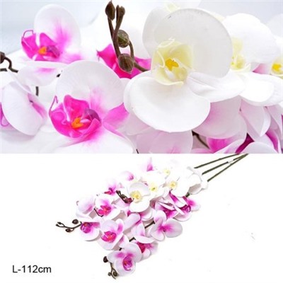 Цветок искусственный Орхидея 112 см 9 цветков / 149NA-23 /уп 24/240/ латекс