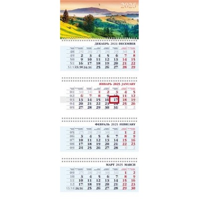 Календарь квартальный 2025 г. 4 спирали БИЗНЕС "Зеленые холмы" 4-х бл.с бегунком 2-х цв. блок (086520) 31505 Хатбер