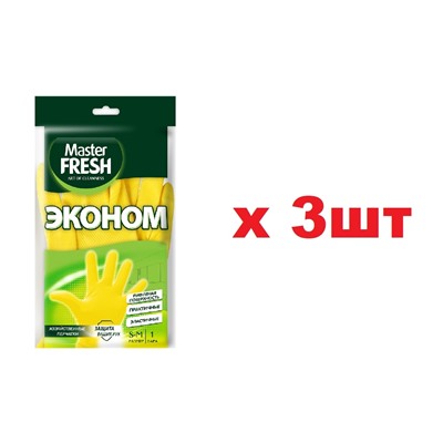 Master FRESH Перчатки латексные с хлопком Размер S/M 3шт