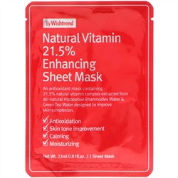 Wishtrend, маска с 21,5% экстрактом натуральных витаминов, для улучшения состояния кожи,1 шт., 23 мл (0,81 жидк. унции)