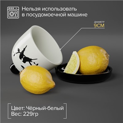 Лимонница Доляна «Весенний вечер», 9×9 см, цвет белый