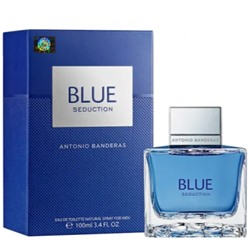 Туалетная вода Antonio Banderas Blue Seduction For Men мужская (Euro A-Plus качество люкс)