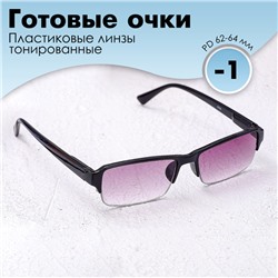 Готовые очки Восток 0056, цвет чёрный, тонированные, отгибающаяся дужка, -1