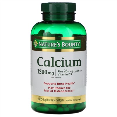Nature's Bounty, Кальций с витамином D3, 1200 мг, 220 мягких желатиновых капсул с быстрым высвобождением действующего вещества