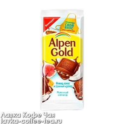 шоколад Альпен Голд молочный, Кокос, инжир и солёный крекер 85 г.