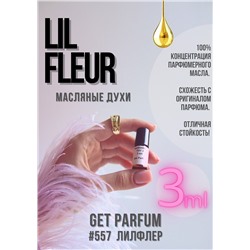 Lil Fleur / GET PARFUM 557