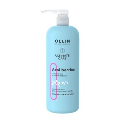OLLIN ULTIMATE CARE Кондиционер для окрашенных волос с экстрактом ягод асаи 1000мл