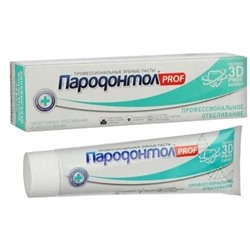 Пародонтол PROF Зубная паста Профессиональное отбеливание в тубе в футляре 124 мл/24