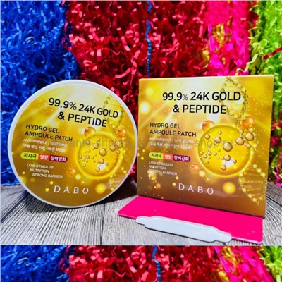 Патчи DABO 99,9% 24K Gold&Peptide Hydro Gel Ampoule Patch (125)