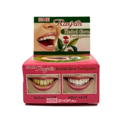Зубная паста травяная Rasyan, Таиланд, 5 г Акция