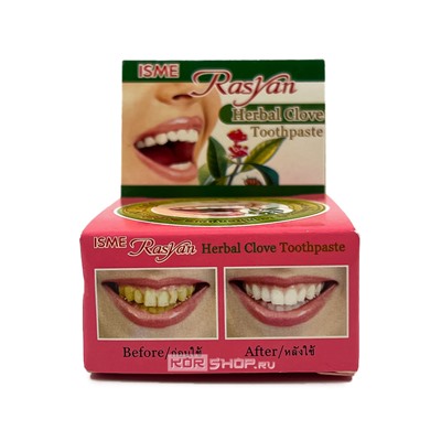 Зубная паста травяная Rasyan, Таиланд, 5 г Акция