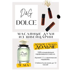 Dolce / Dolce&Gabbana