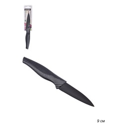 Нож кухонный 9 см / 803-070 /уп 6/ с антиналипающим покрытием