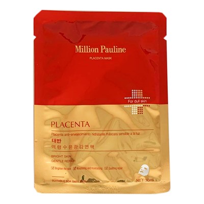 Million Pauline, Увлажняющая Плацентарная маска для лица для тусклой кожи Placenta Reverse Age Moisturizing Mask (30ml)