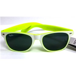 Солнцезащитные очки для взрослых 2145 С8