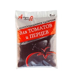 АУ д/томатов и перцев   АГРОПАК
