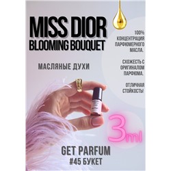 Miss Blooming Bouquet / GET PARFUM 45