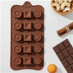 Форма для шоколада Доляна «Кружочки, квадратики», силикон, 21,5×10,4×1,5 см, 15 ячеек, цвет коричневый