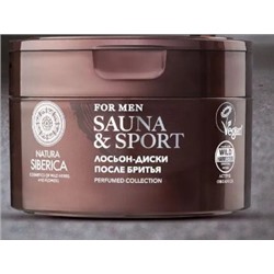 NATURA SIBERICA Лосьон-диски после бритья Sauna&Sport for Men 20 шт