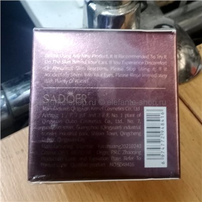 Крем вокруг глаз Sadoer Retinol Multi Effect Eye Cream 35g