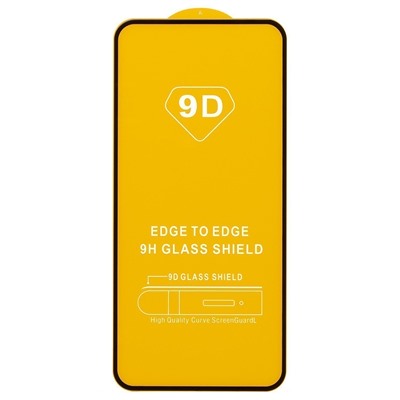 Защитное стекло Full Glue - 2,5D для "Samsung Galaxy A55" (тех.уп.) (20) (black) (228743)