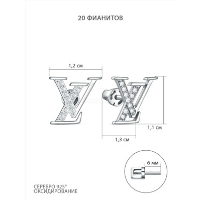 Серьги-пусеты из серебра с фианитами родированные - LV 925 пробы 4-581р200