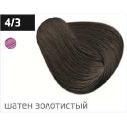 OLLIN COLOR  4/3 шатен золотистый 60мл Перманентная крем-краска для волос