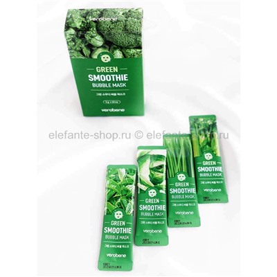 Маски для лица и шеи Verobene Green Smoothie Bubble Mask 10х5g (125)