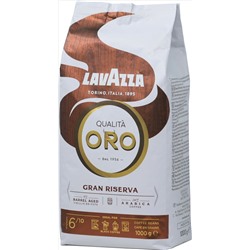 LAVAZZA. ORO Gran Riserva (зерновой) 1 кг. мягкая упаковка